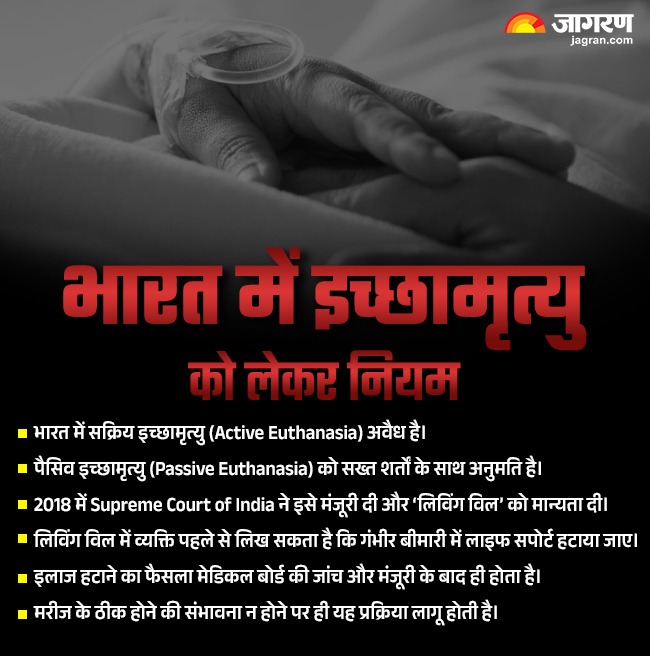 WhatsApp Image 2026-03-11 at 2.37.55 PM