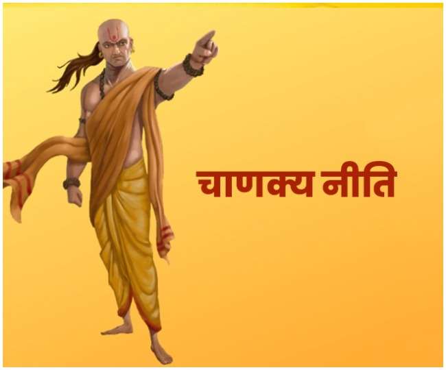chankya-niti_i