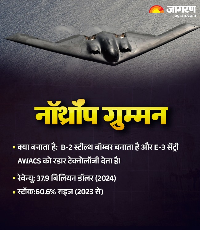 WhatsApp Image 2026-03-12 at 3.02.35 PM (1)