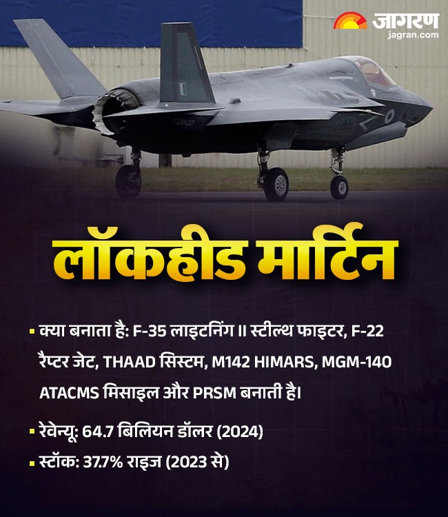 WhatsApp Image 2026-03-12 at 3.02.35 PM (2)