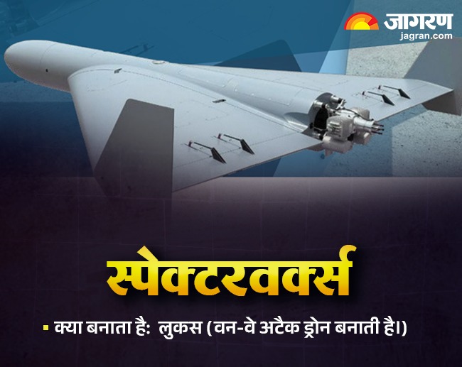 WhatsApp Image 2026-03-12 at 3.02.35 PM (5)