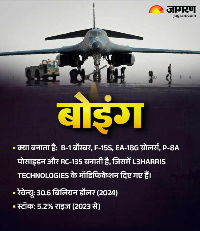 WhatsApp Image 2026-03-12 at 3.02.35 PM