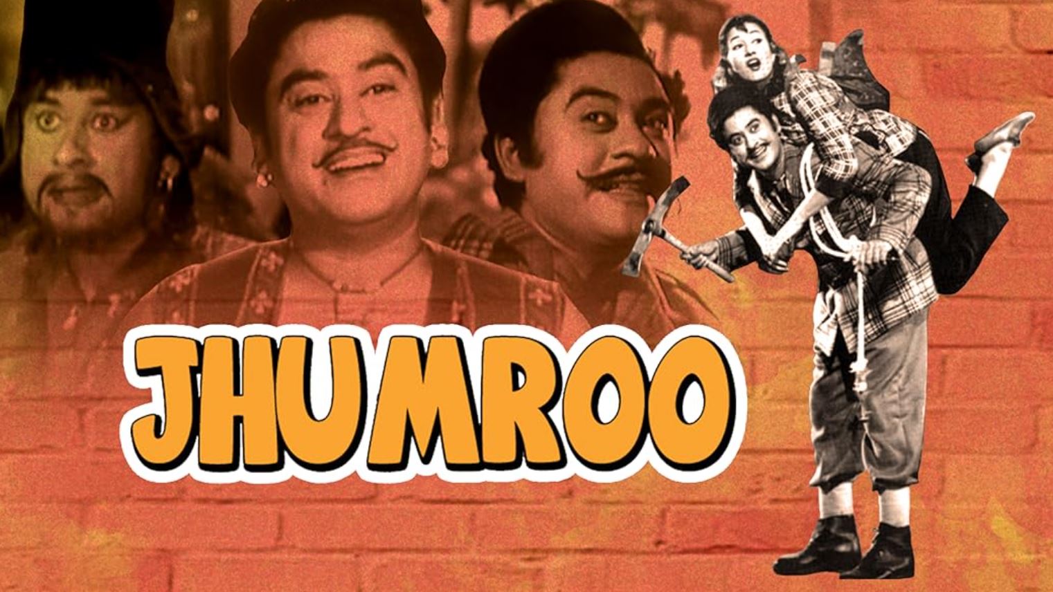jhumroo