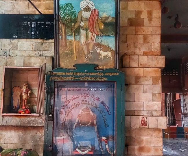 Sri Sorakayala Swamy