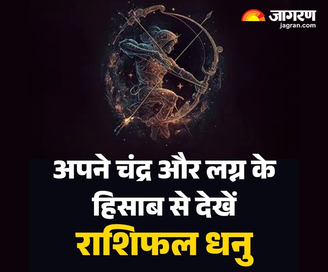 WhatsApp Image 2026-01-31 at 4.37.22 PM (3)
