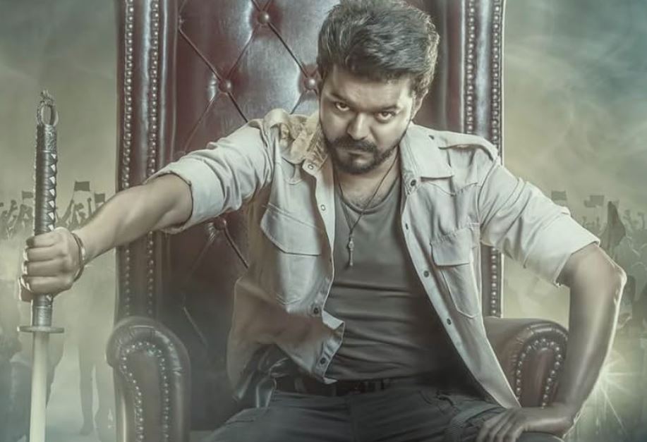 jan nayagan 1