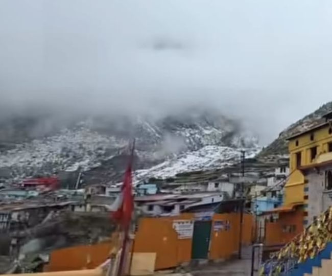 Badarinath Dham Temple