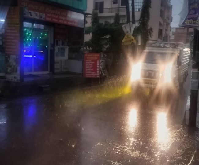 Doon Weather Rain