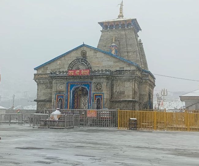 Kedarnath Temple