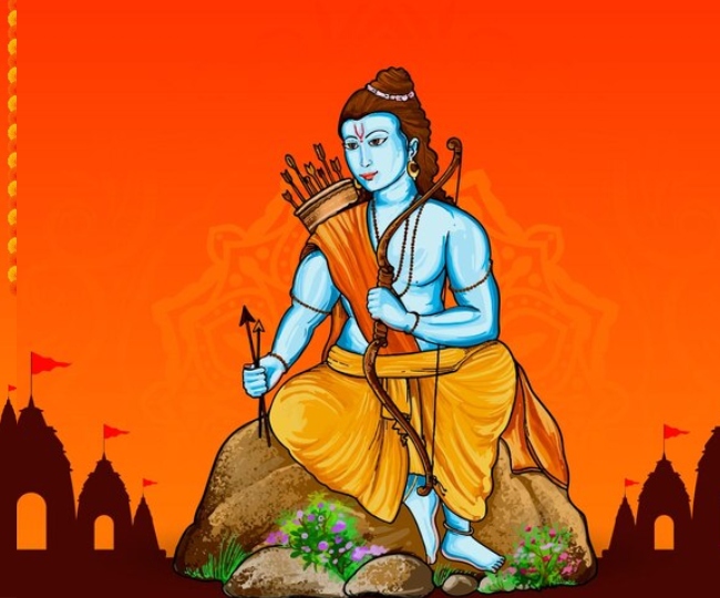 Ram i