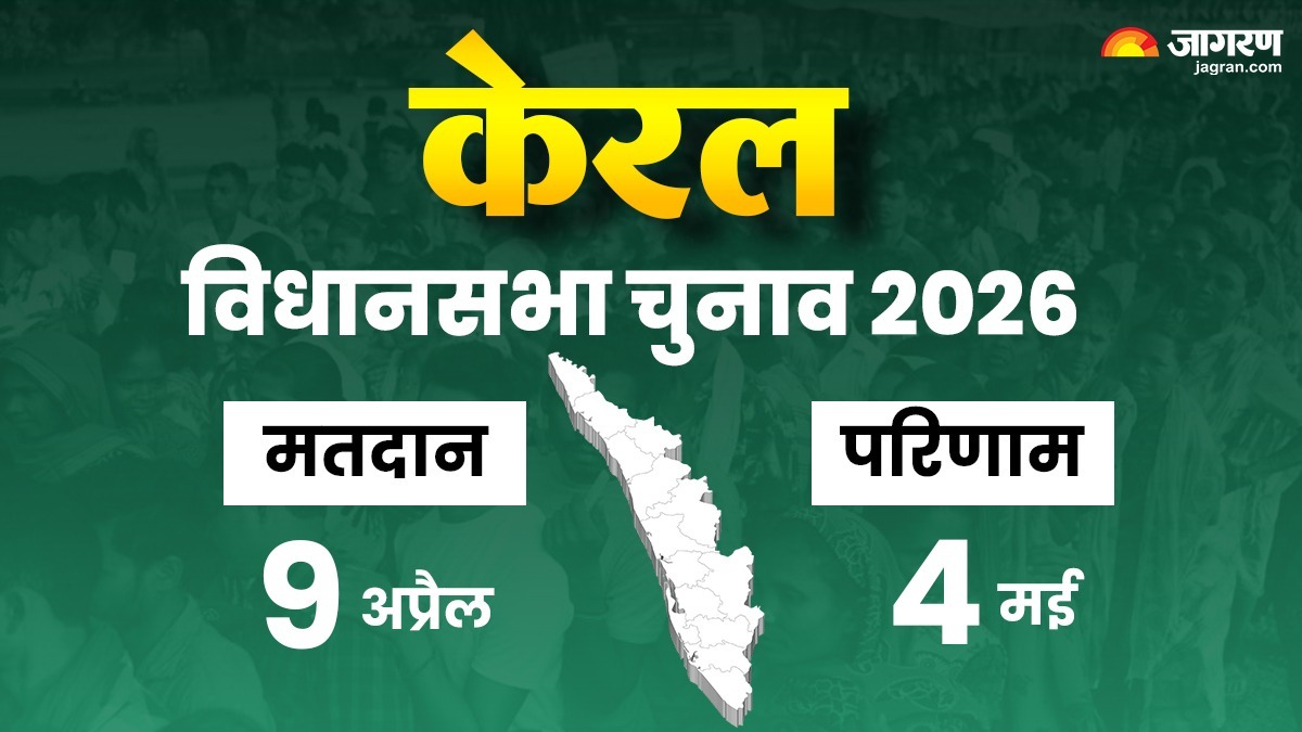 WhatsApp Image 2026-03-15 at 17.45.10 (1)