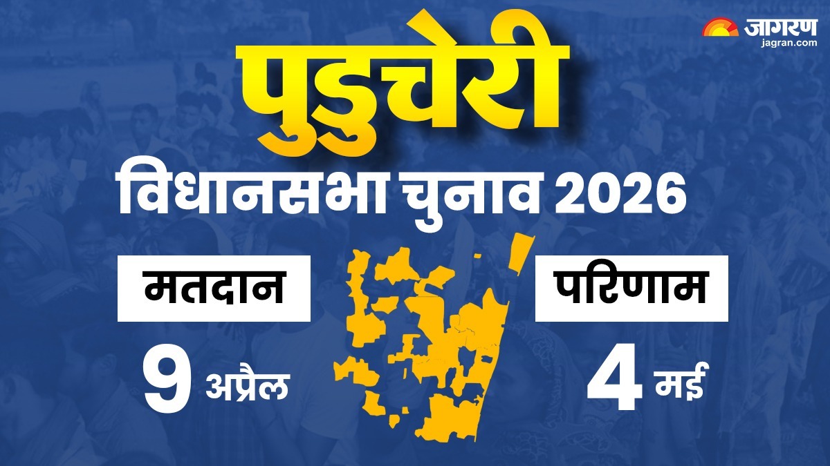 WhatsApp Image 2026-03-15 at 17.45.10 (2)