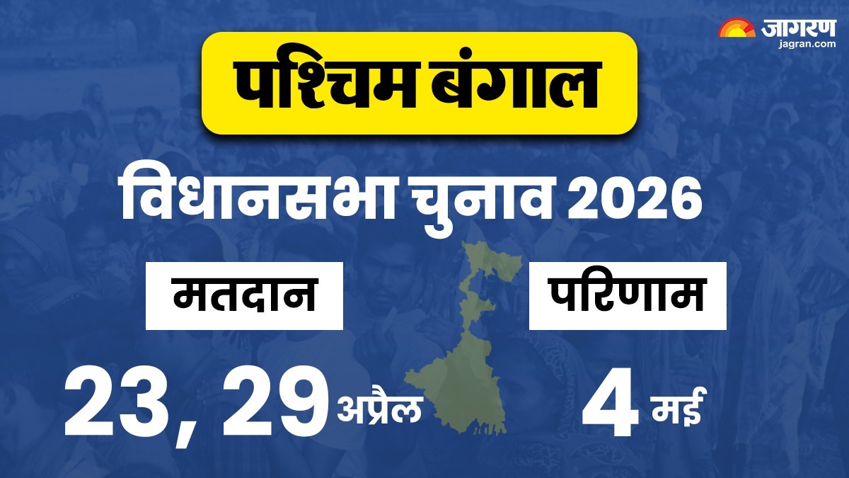 WhatsApp Image 2026-03-15 at 17.45.10