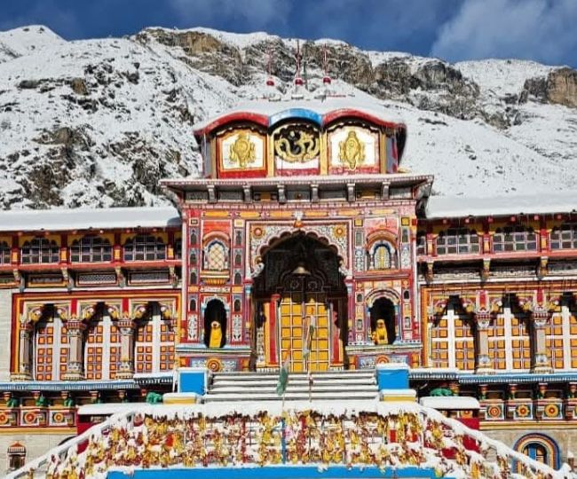 Chamoli Snowfall Today