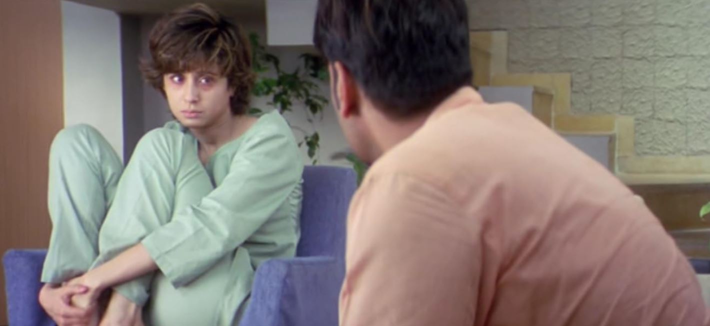 Bhoot Movie