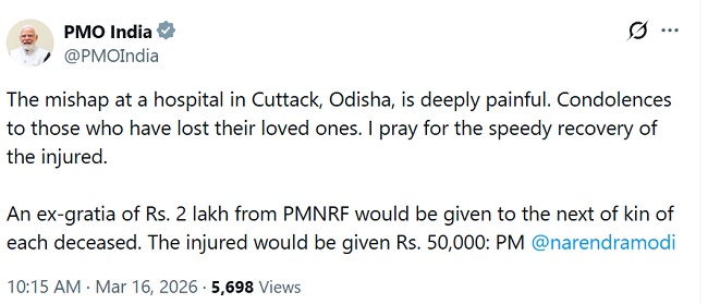 ODISHA FIRE NEWS (4)