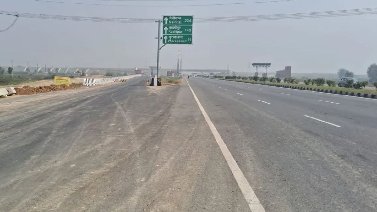 Ganga Expressway
