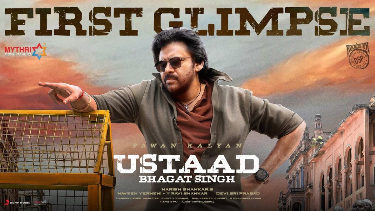 ustaad bhagat singh