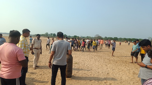 JAMSHEDPUR Explosive