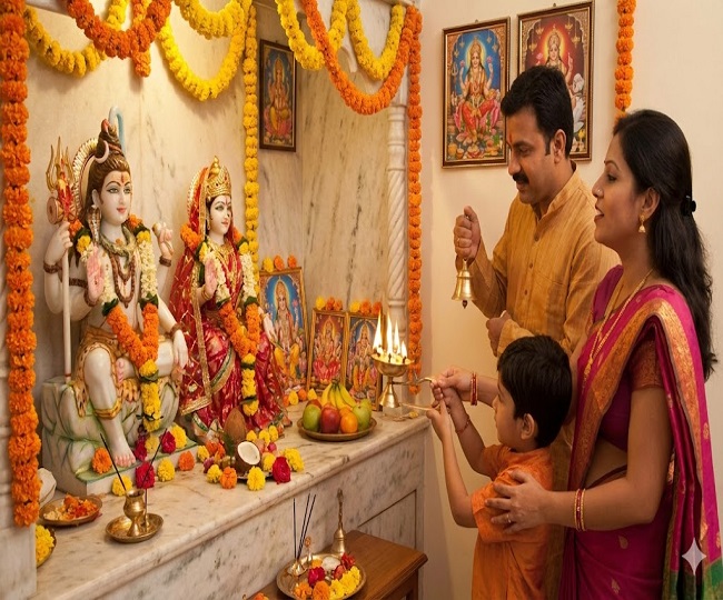 Mahashivratri 2026 aarti