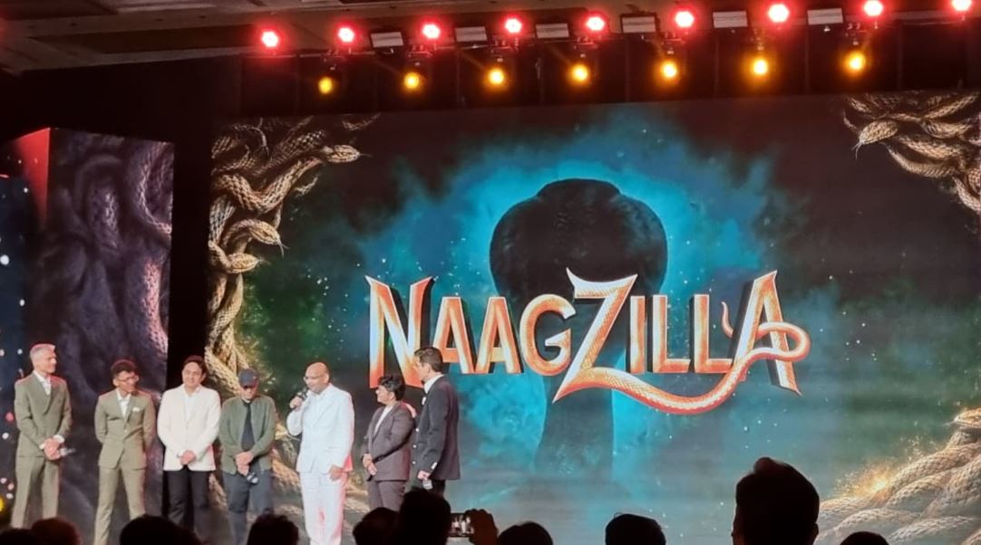 Naagilla