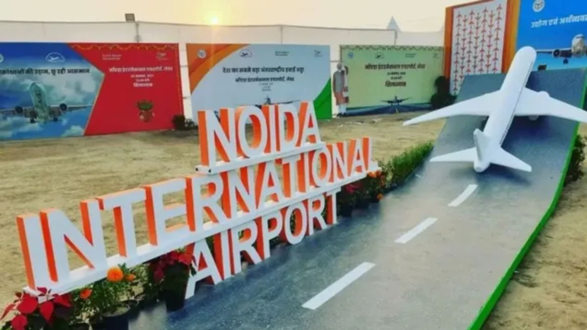 Noida Airport (2)