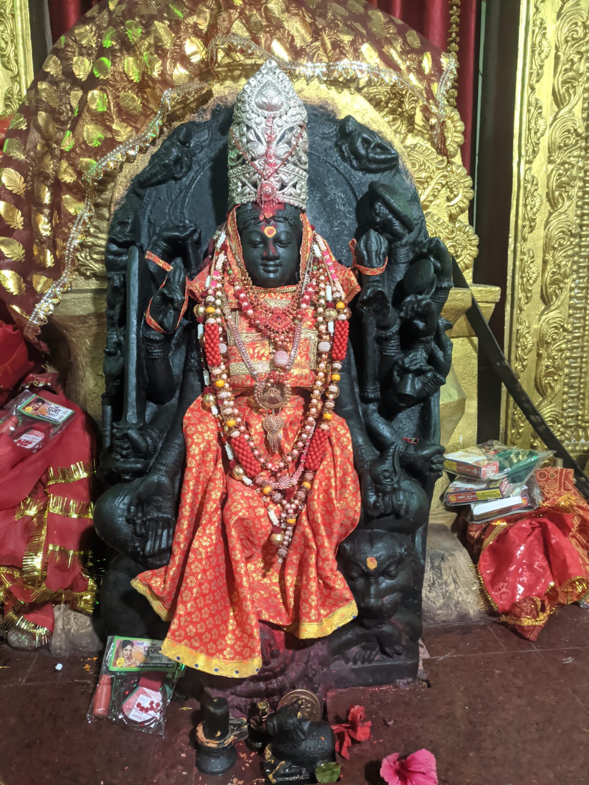 haradih maa
