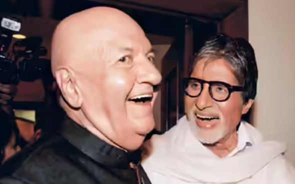 prem chopra amitabh bachchan