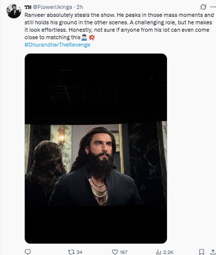 ranveer 111