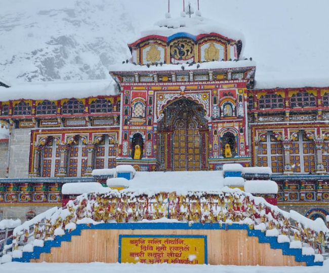 Badrinath News