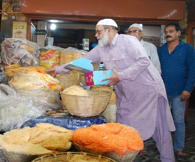 Eid ul Fitr