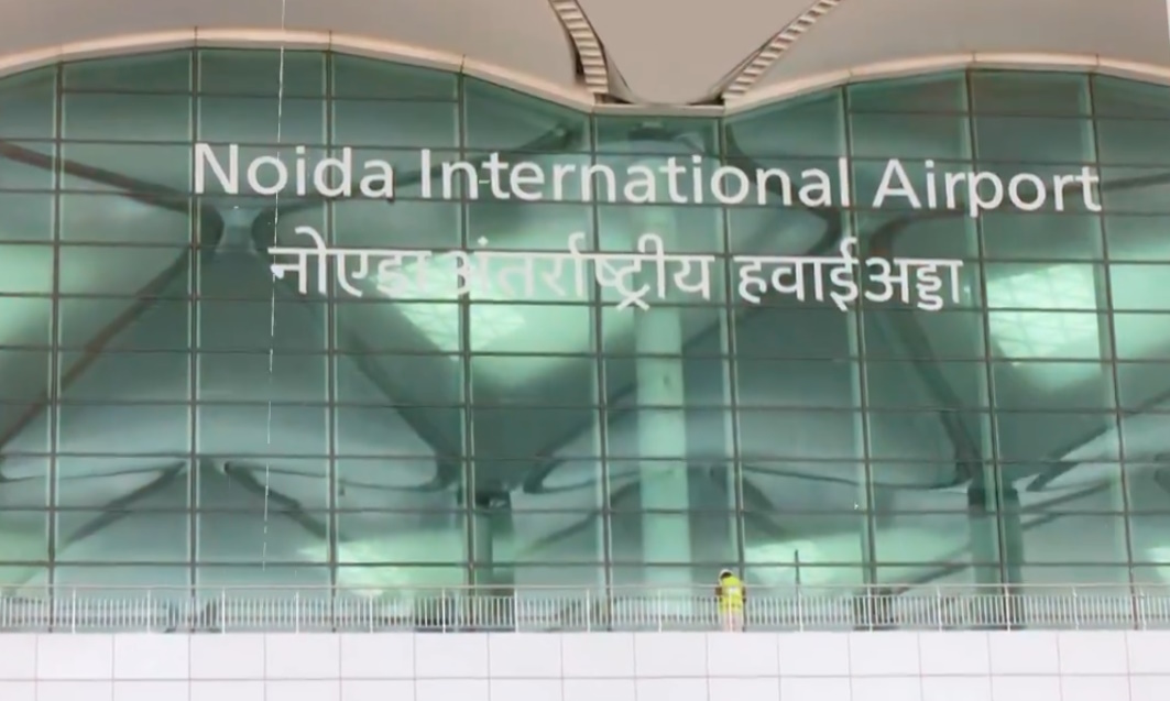 Noidaairport
