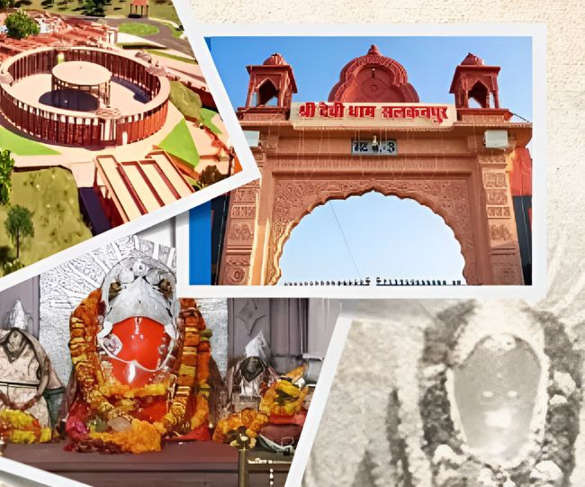 Salkanpur Devi Temple