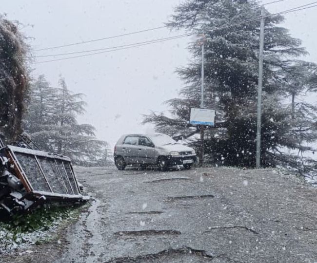 Today Snowfall