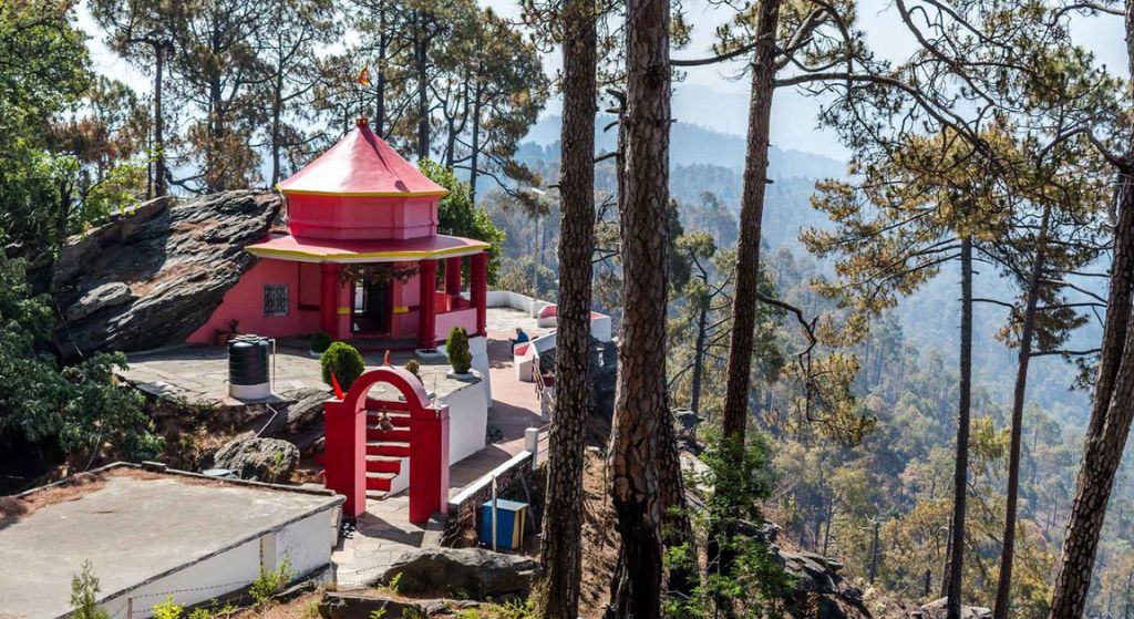 Swami Vivekananda Kasar Devi