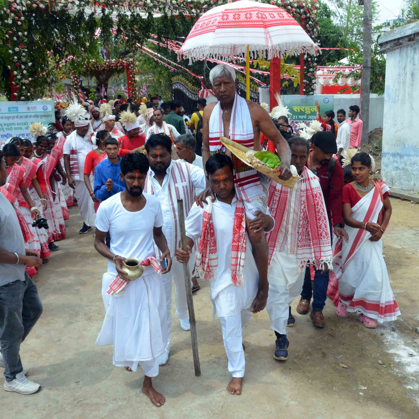 ranchi pahan