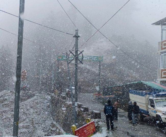 Snowfall In Chakrata