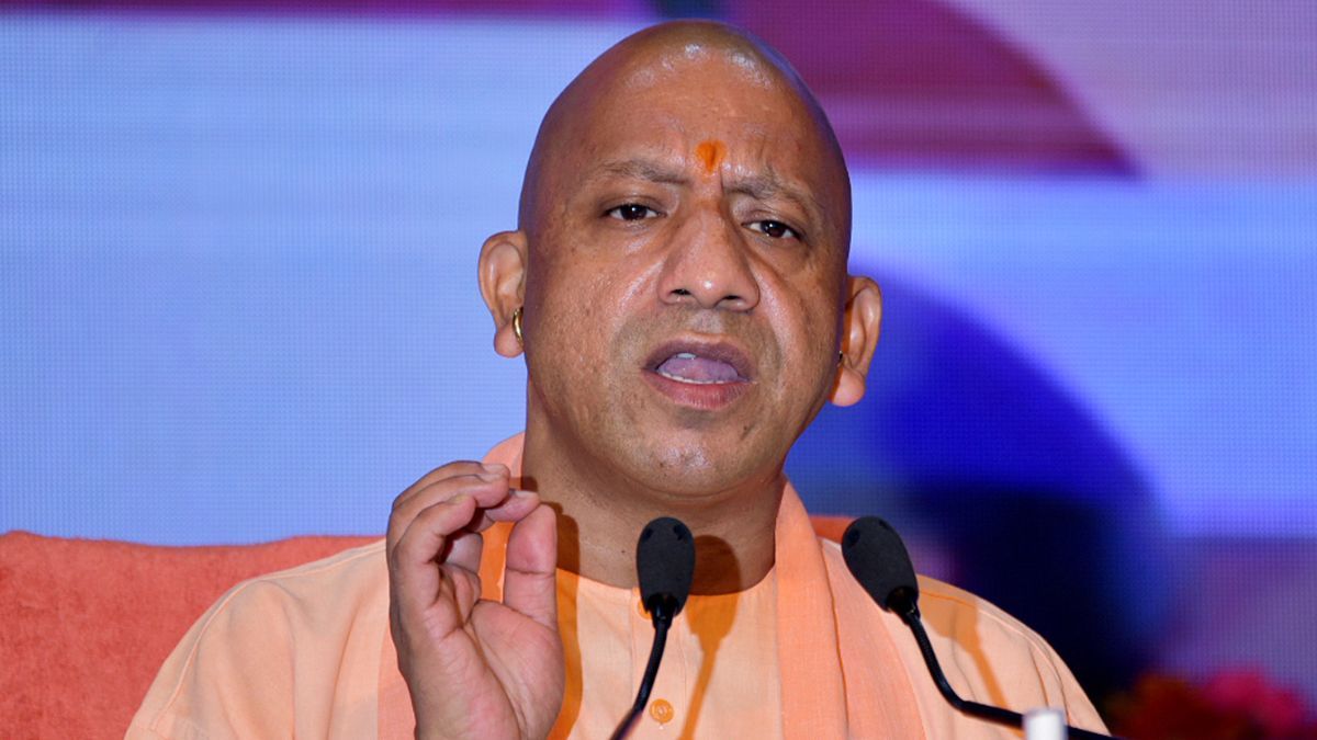 cm yogi