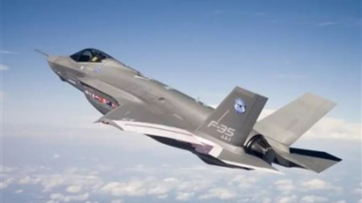 f-35 shot down