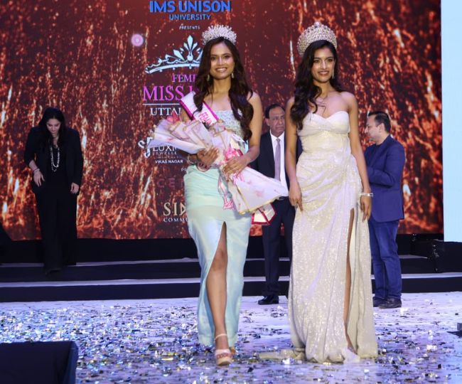 femina miss india