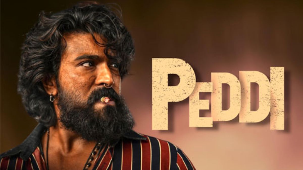 peddimovie