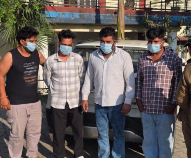 Accused Arrested VKS