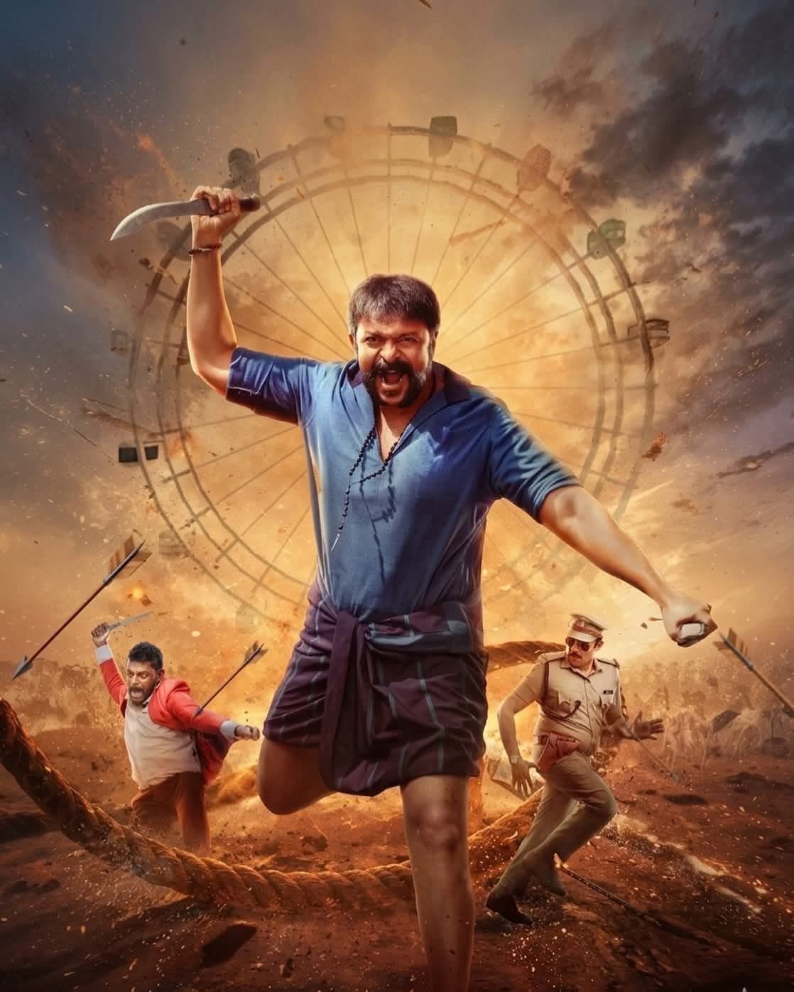 aadu3