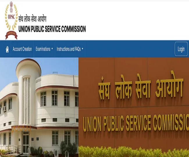 upsc
