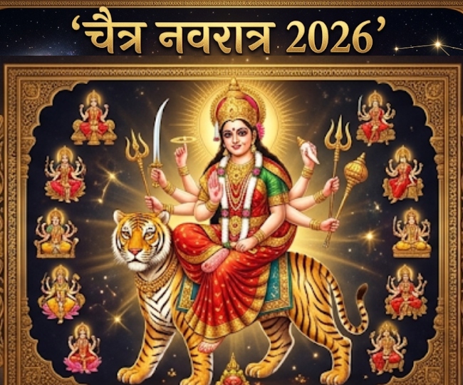 Chaitra Navratri ai