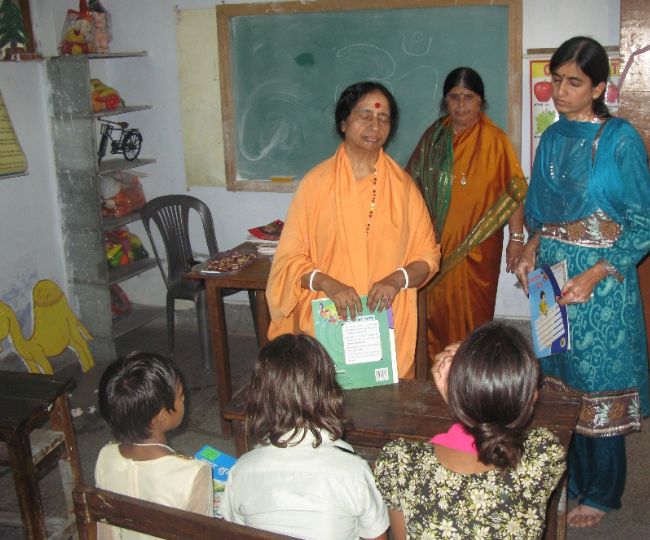 Rawala School