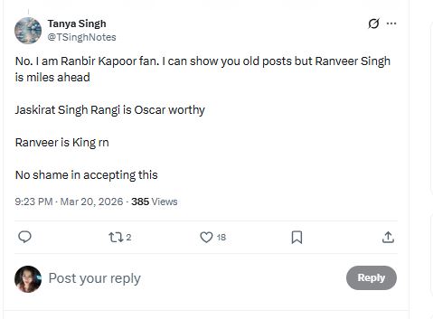 RANVEER SINGH 11