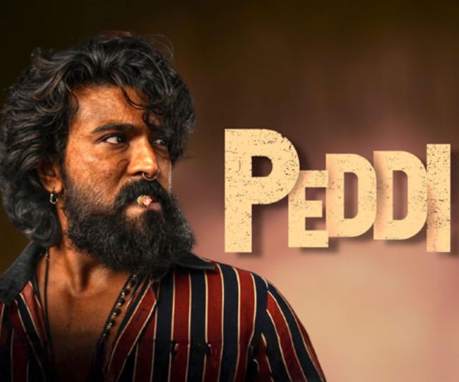 peddi (1)