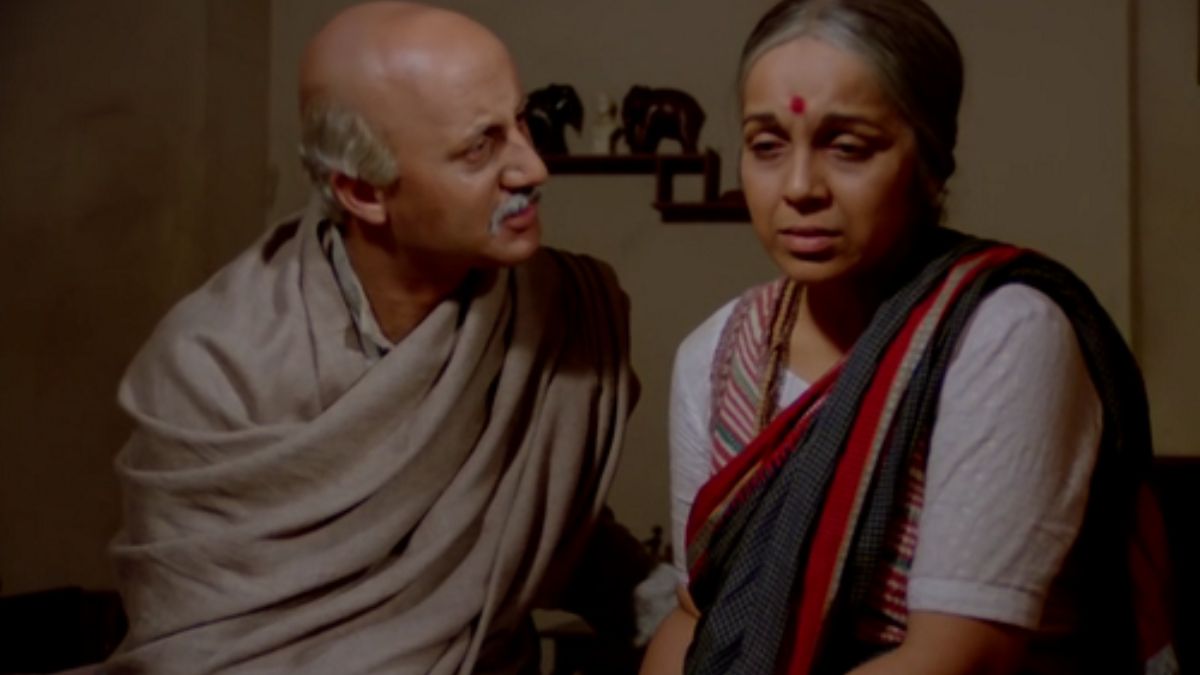 Anupam (9)