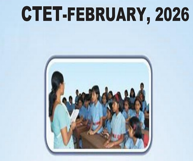 CTET Result
